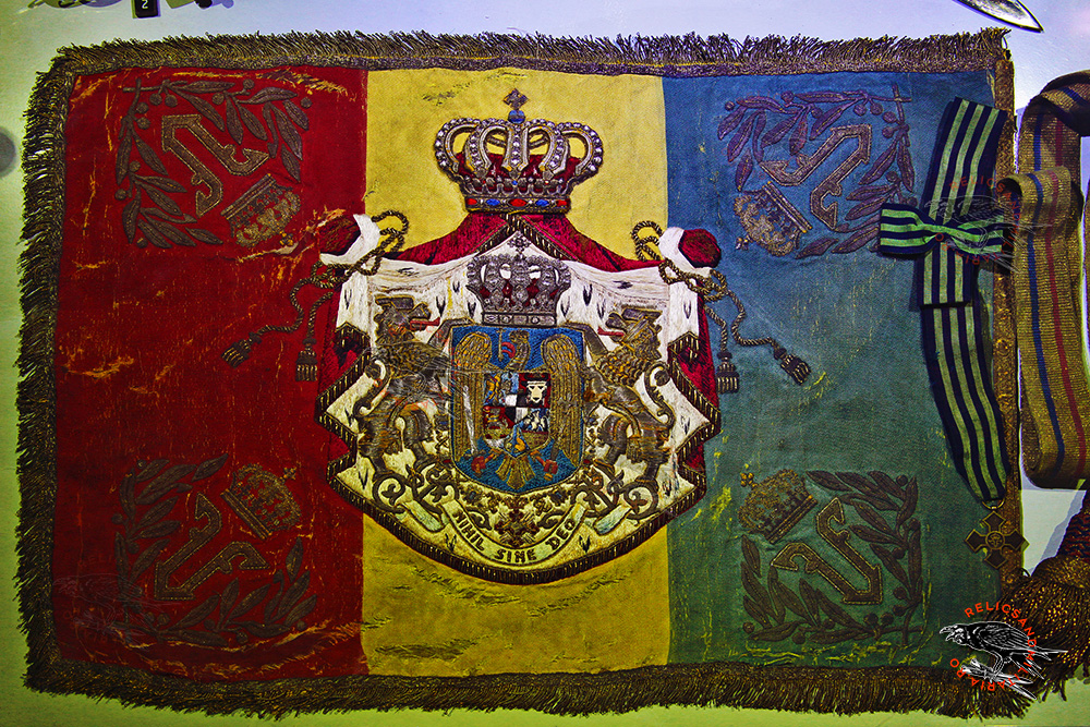 Romania WW1 Flag
