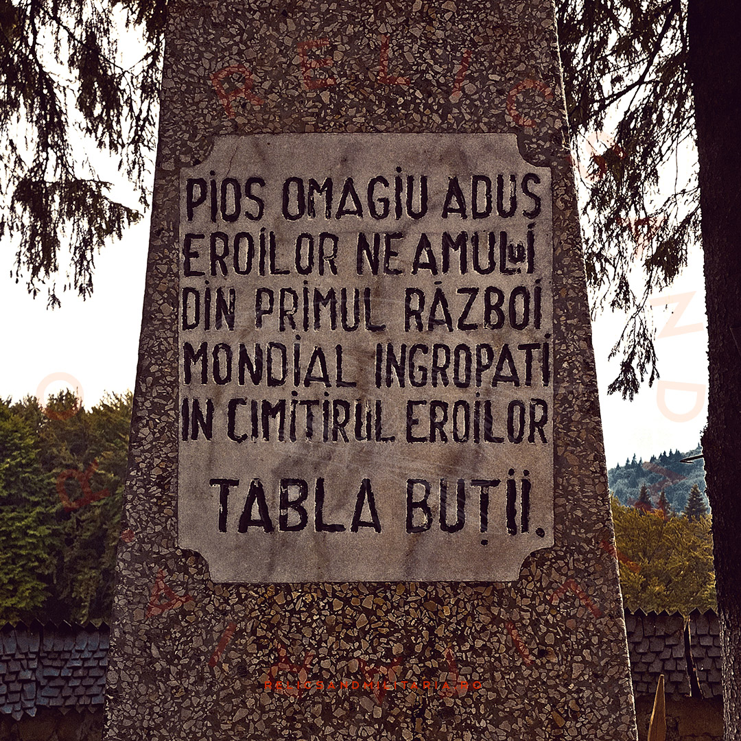 Cimitirul Eroilor din Primul Razboi Mondial Tabla Buții WW1 Romania 