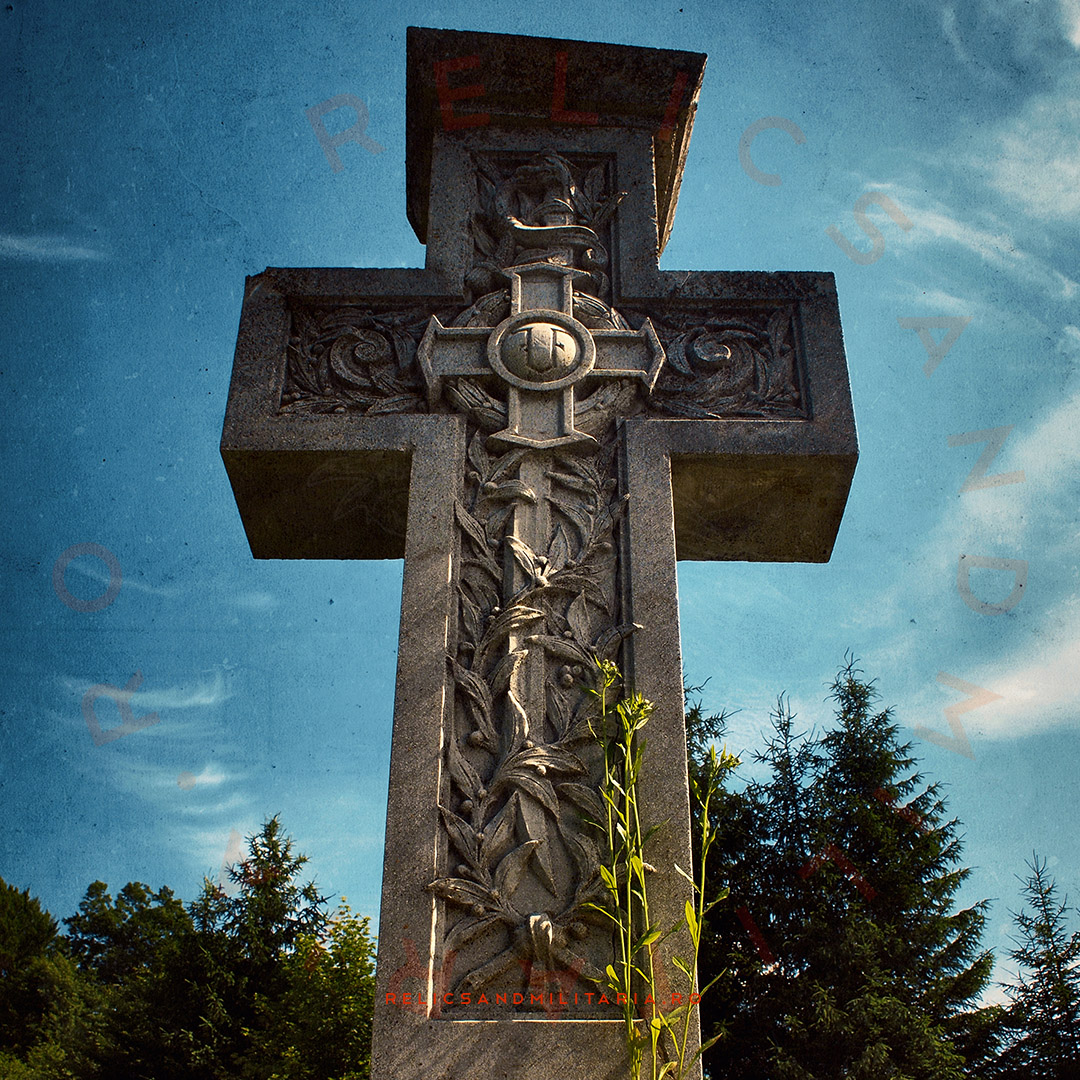 Cimitirul și Monumentul Eroilor din Primul Razboi Mondial Gura Siriului WW1 Romania 