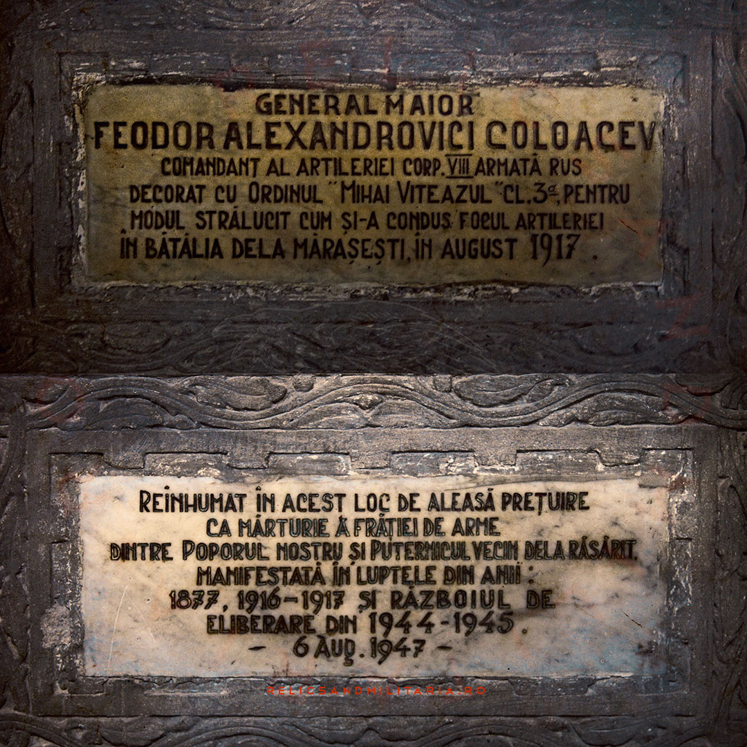 Mausoleul de la Mărășești - Primul Razboi mondial in Romania WW1 