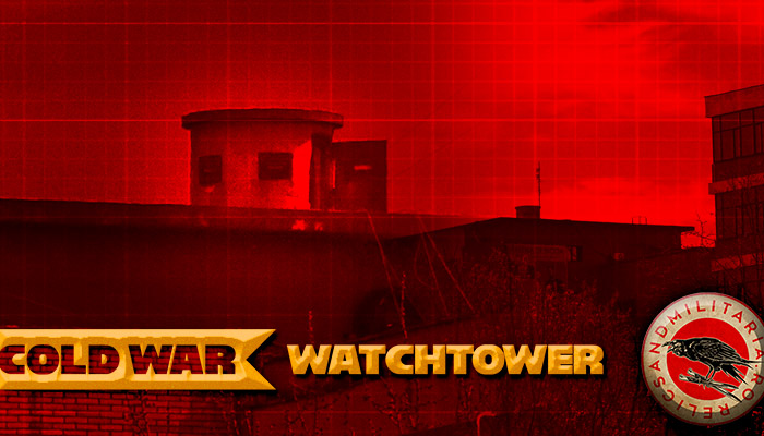 cold war city aerial observation watchtower bucharest romania 1
